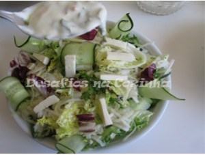 Molho na salada copy